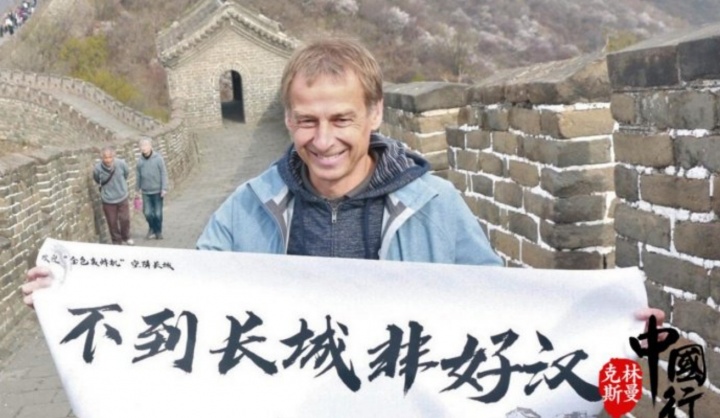 韩媒：中国男足有意任命克林斯曼为主帅，他在6年前就表达过意愿