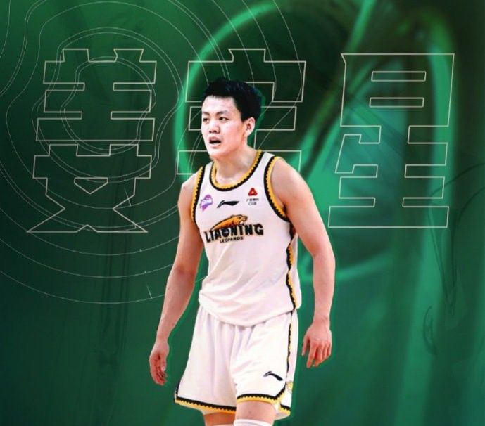 CBA多人交易：辽宁送出赵率舟与刘雁宇，从吉林换回姜宇星